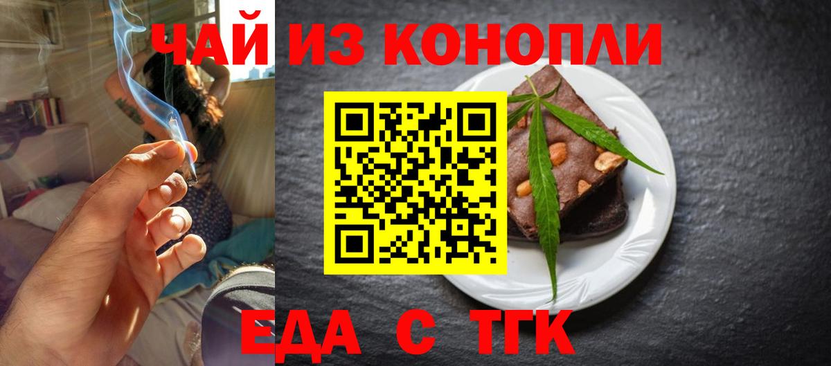 COCAIN  ГАШИШ  Вход с VPN  Мариинск  Альфа ПВП СОЛЬ кристаллы  Cocaine  Лсд 25  МАРИХУАНА  Мефедрон кристаллы 