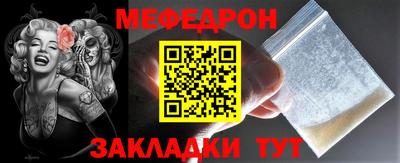 хмурый Гусиноозёрск