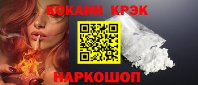 таблы Гусь-Хрустальный
