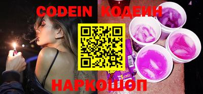 прущая мука Донецк