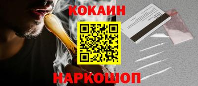 таблы Гусь-Хрустальный