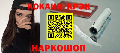 хмурый Гусев