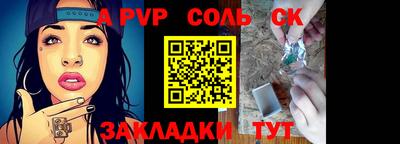 хмурый Гусиноозёрск
