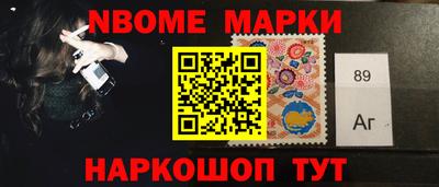 таблы Гусь-Хрустальный