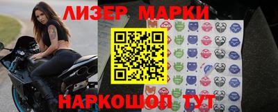хмурый Гусиноозёрск