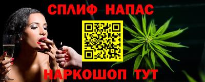 хмурый Гусиноозёрск