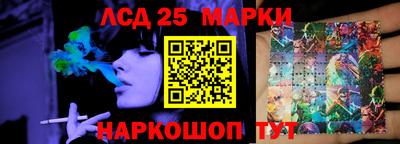 хмурый Гусев