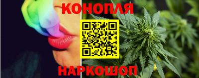 таблы Гусь-Хрустальный
