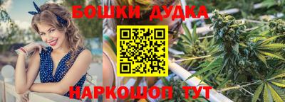 скорость mdpv Дубна