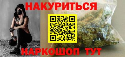 таблы Гусь-Хрустальный