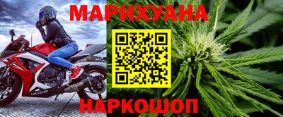 хмурый Гусиноозёрск