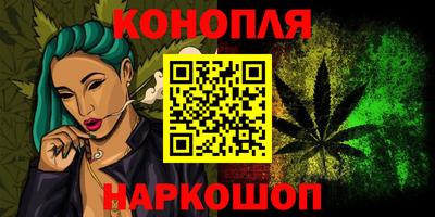 таблы Гусь-Хрустальный
