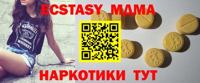 хмурый Гусиноозёрск
