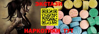 хмурый Гусиноозёрск