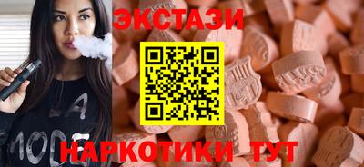 хмурый Гусиноозёрск