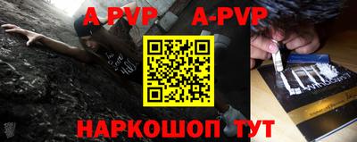 хмурый Гусиноозёрск