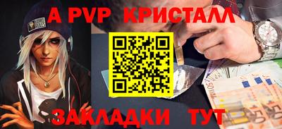 хмурый Гусиноозёрск