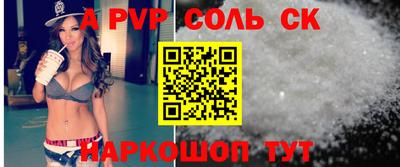 таблы Гусь-Хрустальный