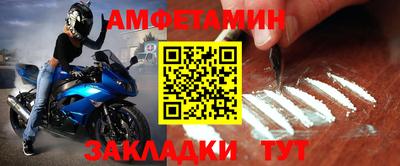 хмурый Гусиноозёрск