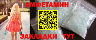 хмурый Гусев