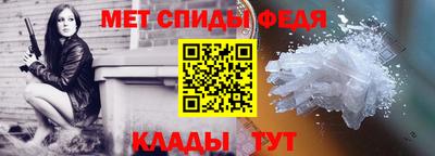 прущая мука Донецк