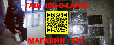 хмурый Гусев