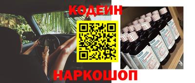 хмурый Гусев