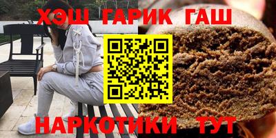 хмурый Гусиноозёрск