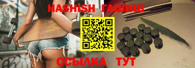 хмурый Гусев