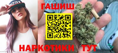 альфа пвп Донской