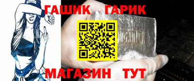 прущая мука Донецк