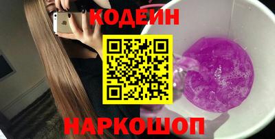 хмурый Гусев