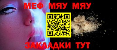 хмурый Гусиноозёрск
